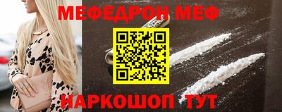 тгк Пушкино