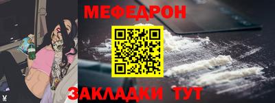тгк Пушкино