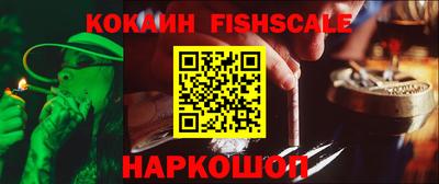 стаф Пугачёв
