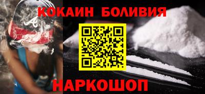 тгк Пушкино