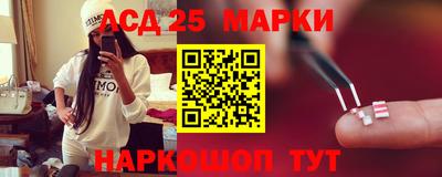 стаф Пугачёв