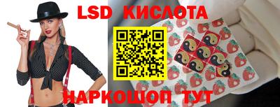 стаф Пугачёв