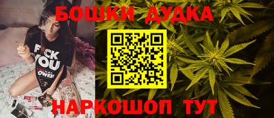 кристаллы Пыть-Ях