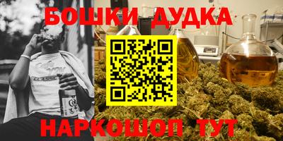 стаф Пугачёв
