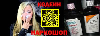 кристаллы Пыть-Ях