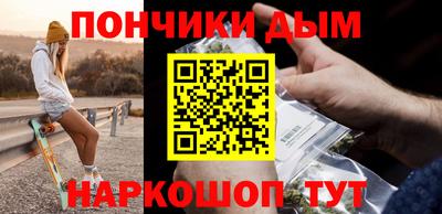 стаф Пугачёв