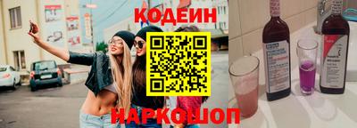 стаф Пугачёв