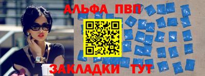 стаф Пугачёв