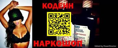 кристаллы Пыть-Ях