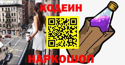 стаф Пугачёв
