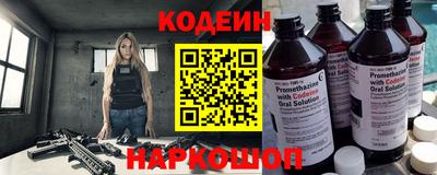 кристаллы Пыть-Ях