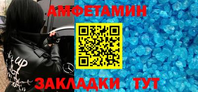 тгк Пушкино