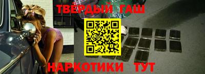 кристаллы Пыть-Ях
