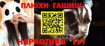 стаф Пугачёв