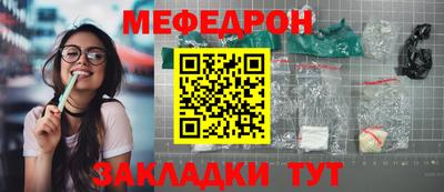 кристаллы Пыть-Ях
