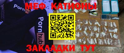 тгк Пушкино