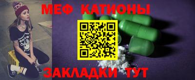 кристаллы Пыть-Ях